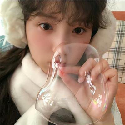 此生皆欢喜